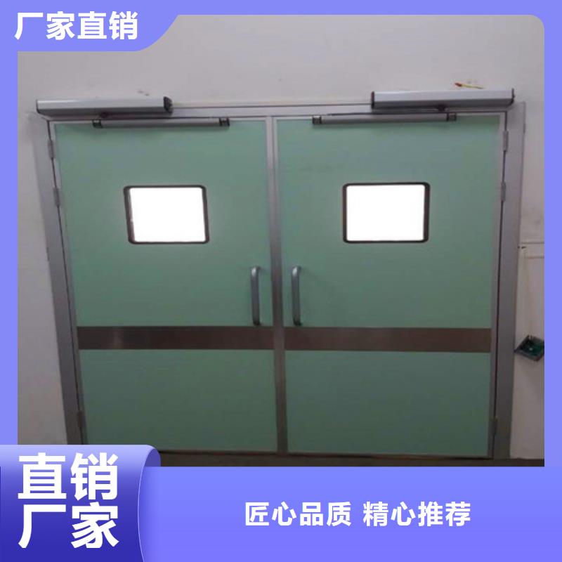 防辐射气密门生产基地设计