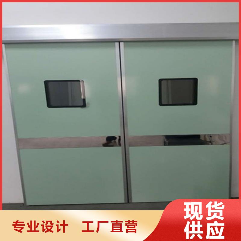 3mm铅门可零售