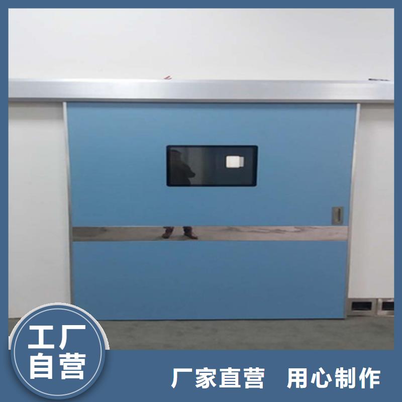 医用铅门厂家-志远辐射防护工程有限公司