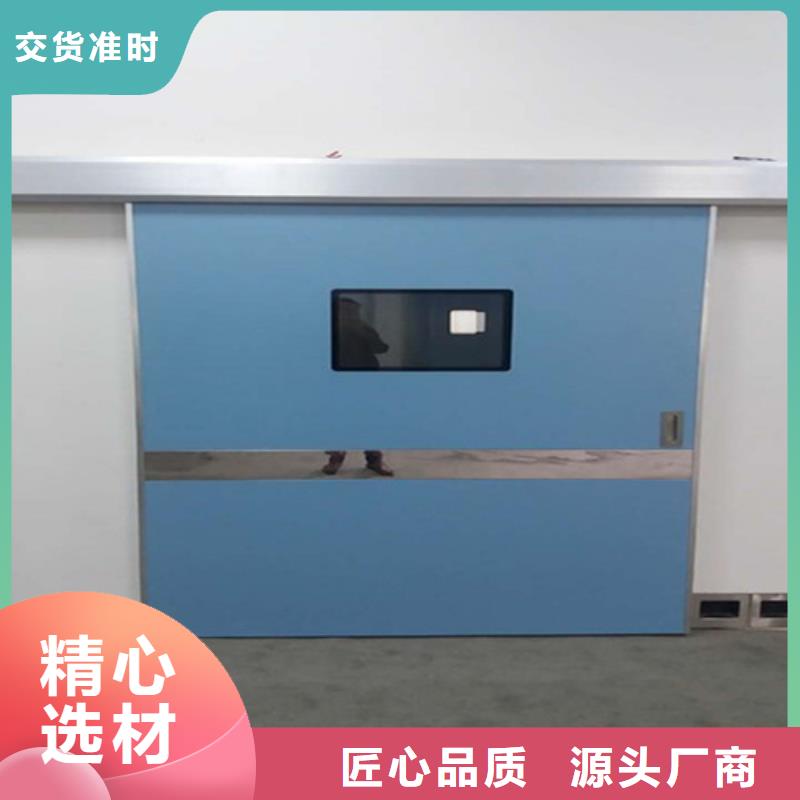 医用电动铅门靠谱厂家质量保证