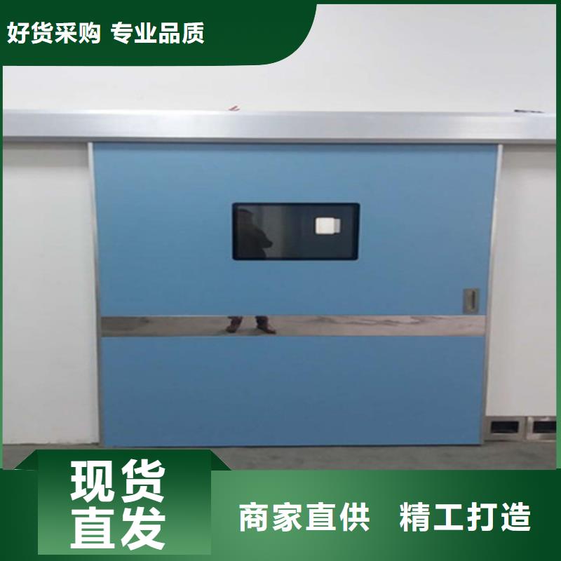 防辐射铅门厂家直销