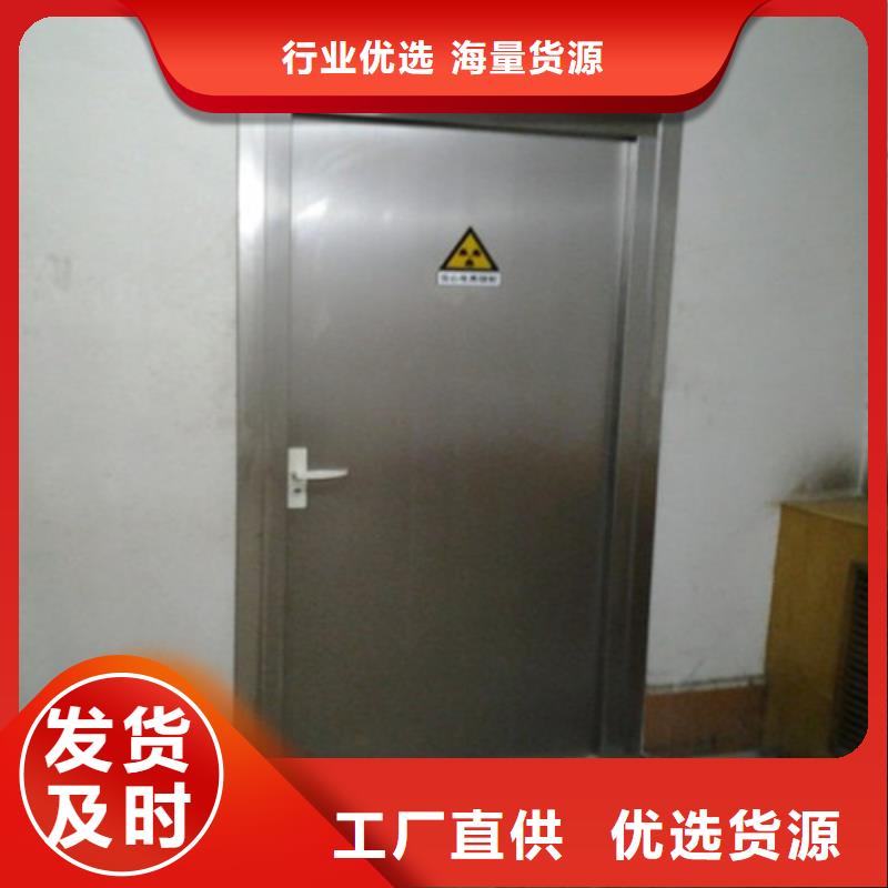 防护铅门企业-经营丰富