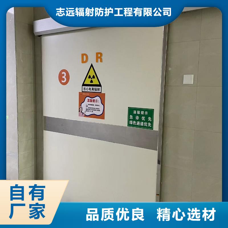 铅门多少钱一平米优惠报价

在线咨询