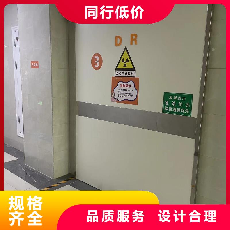 防辐射铅门厂家实力老厂采购