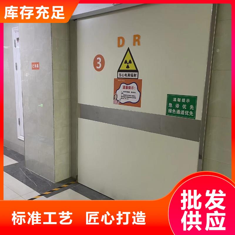 DR室铅门优惠幅度大