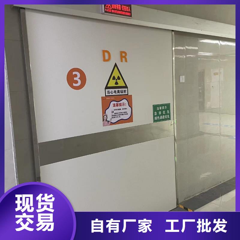 铅门价格正规厂家性价比高