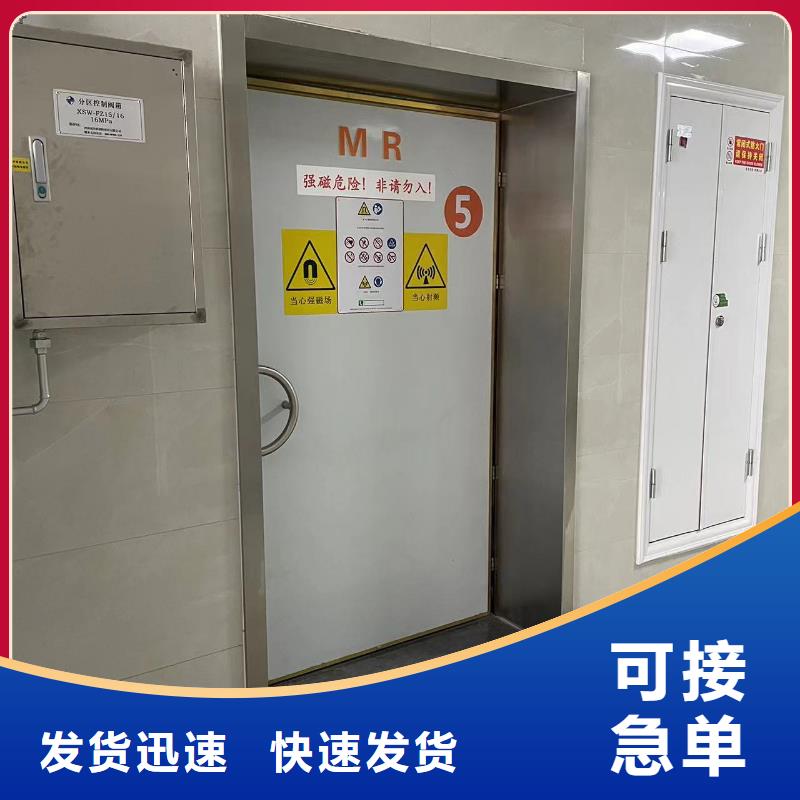 防辐射铅门制造厂家信赖