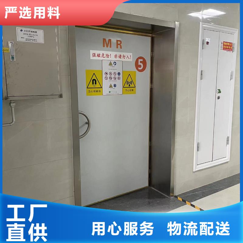 
推拉铅门优惠多厂家直销