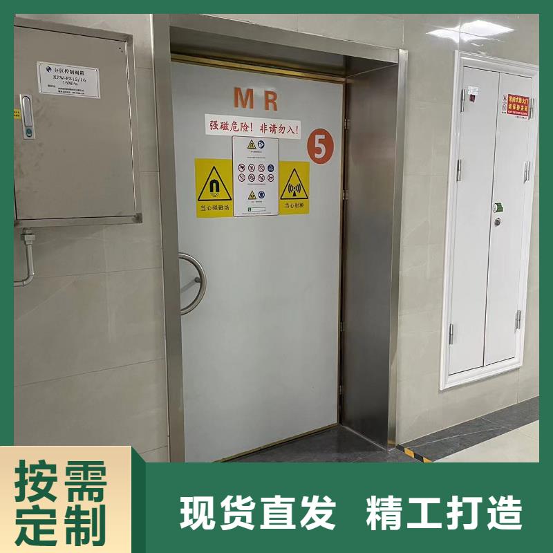 防辐射铅门货源充足施工