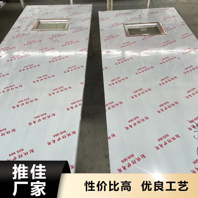 现货供应DR室铅门_诚信企业