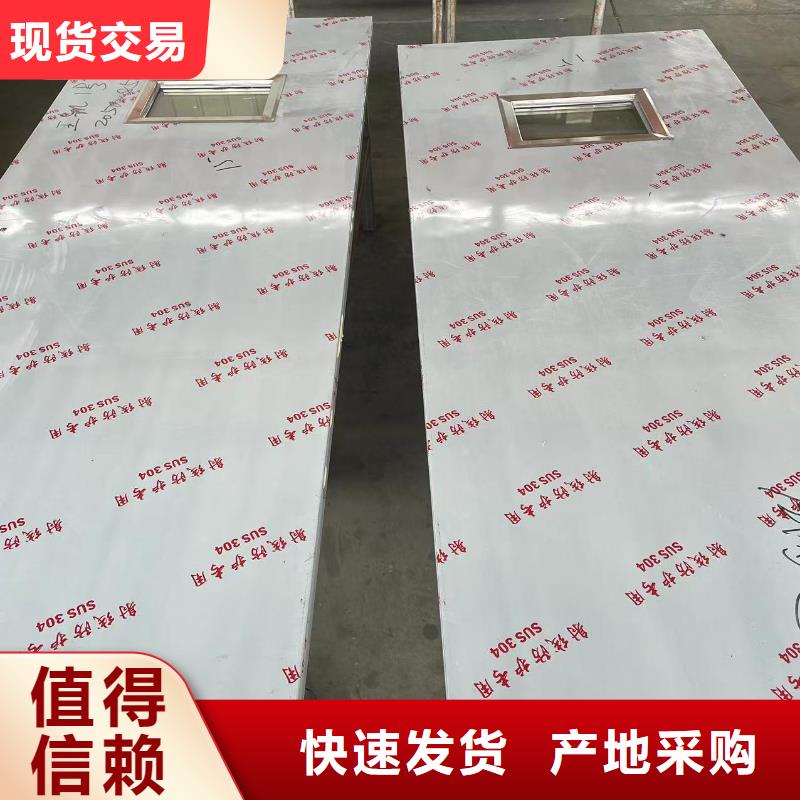 医用防辐射铅门实力厂家价格优惠