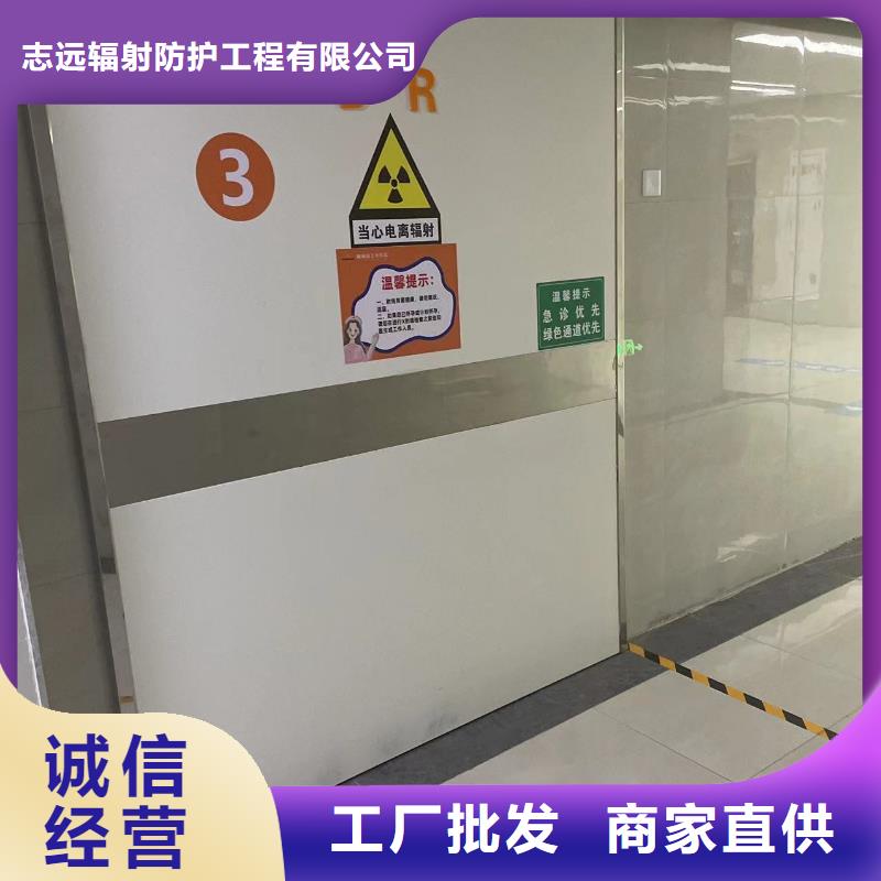防辐射铅门出厂价格批发零售