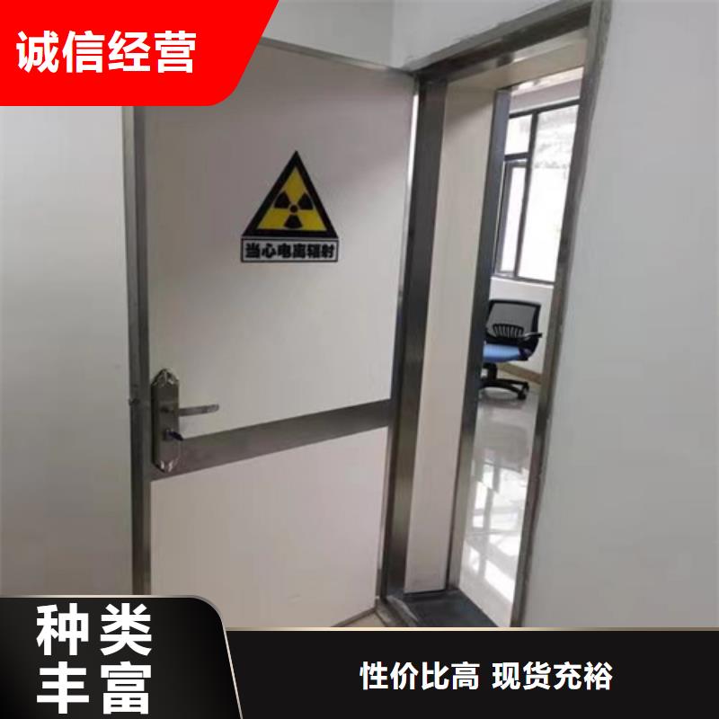 2025##3MM铅门厂家##有限公司