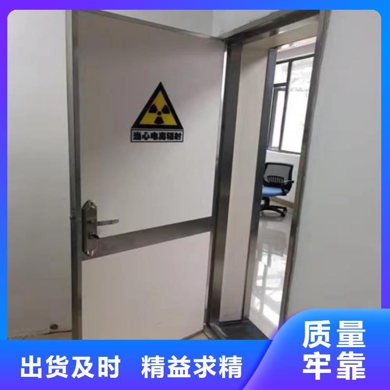 铅门医用铅箱产品性能