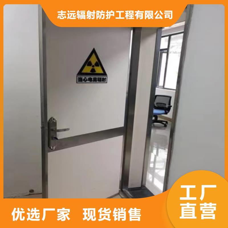 
5mm铅门_服务优质