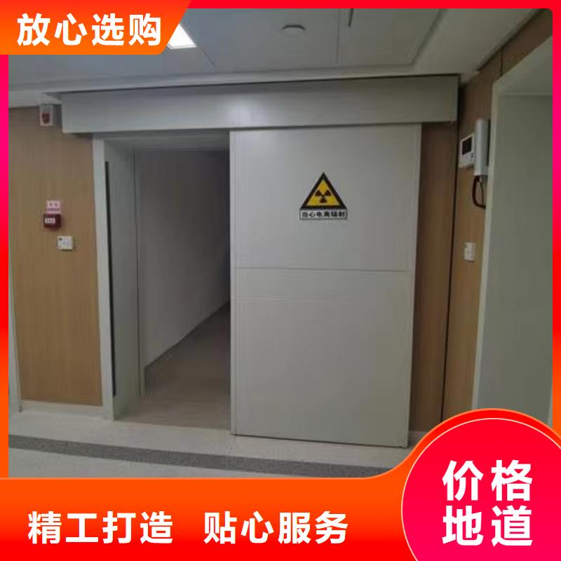 铅门价格正规厂家性价比高
