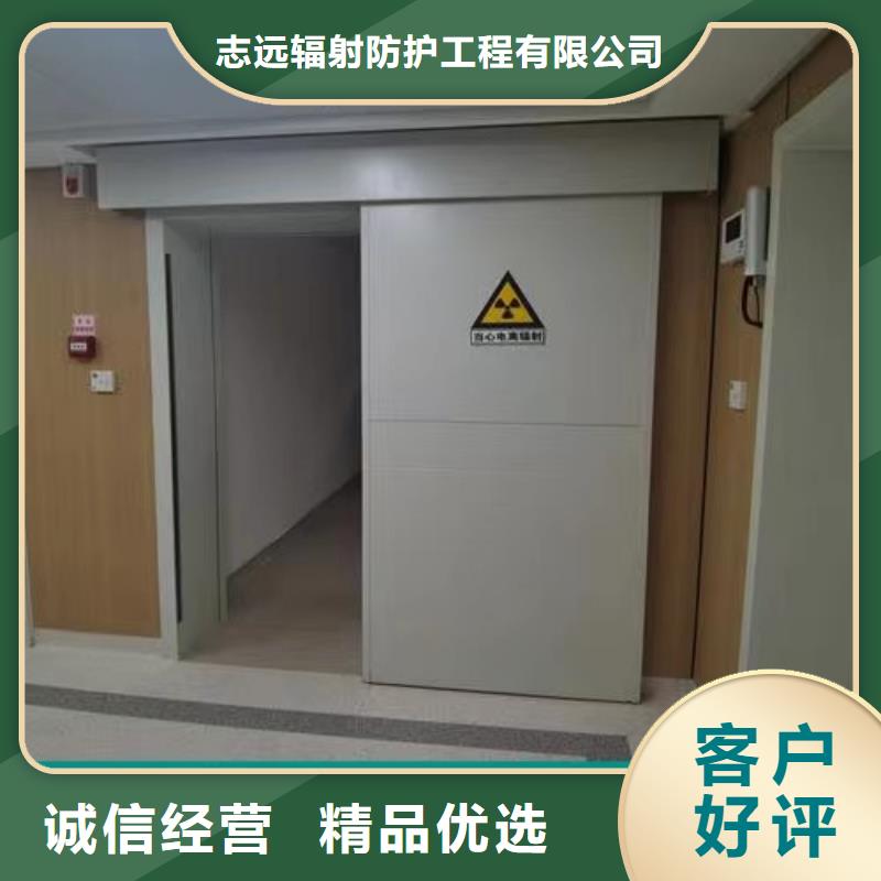 3mm铅门可零售
