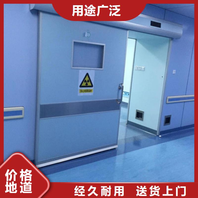 定制铅门本地厂家按需定制