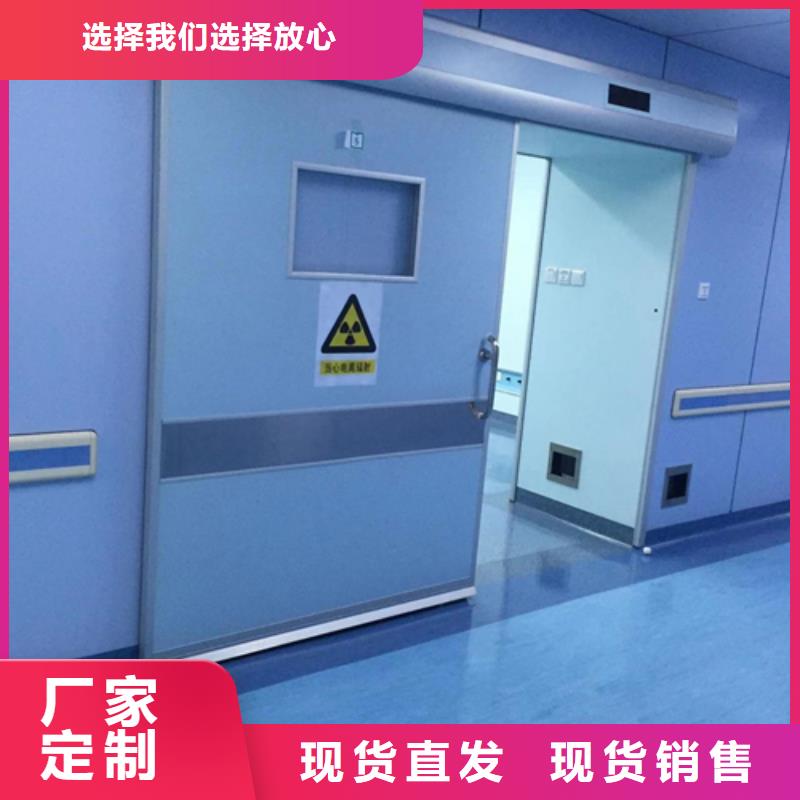防辐射铅门铅板品质优价格优诚信厂家近期行情承诺守信