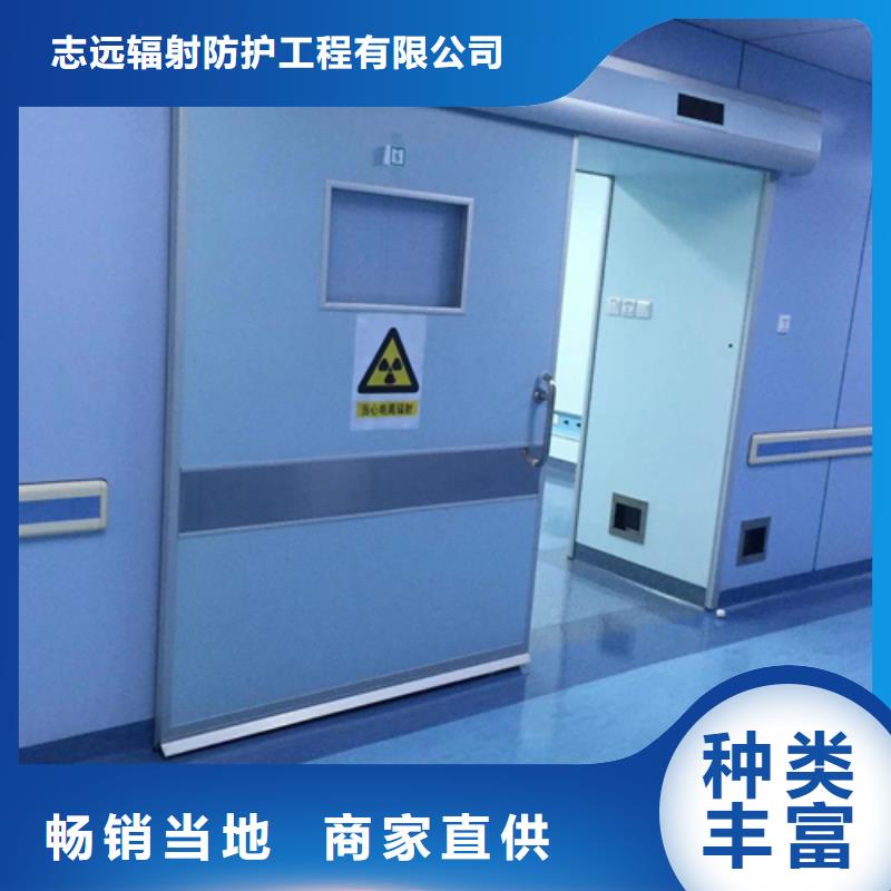 手术室自动铅门生产基地批发销售