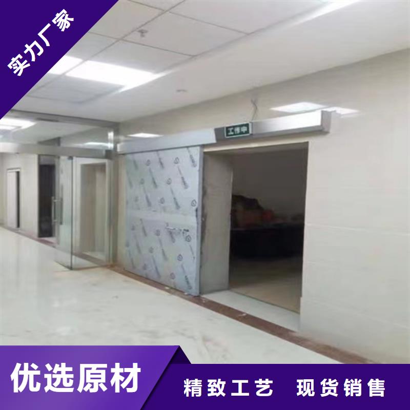 铅门品质保证