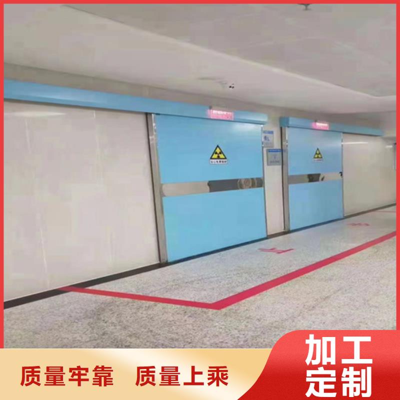 DR室铅门优惠幅度大