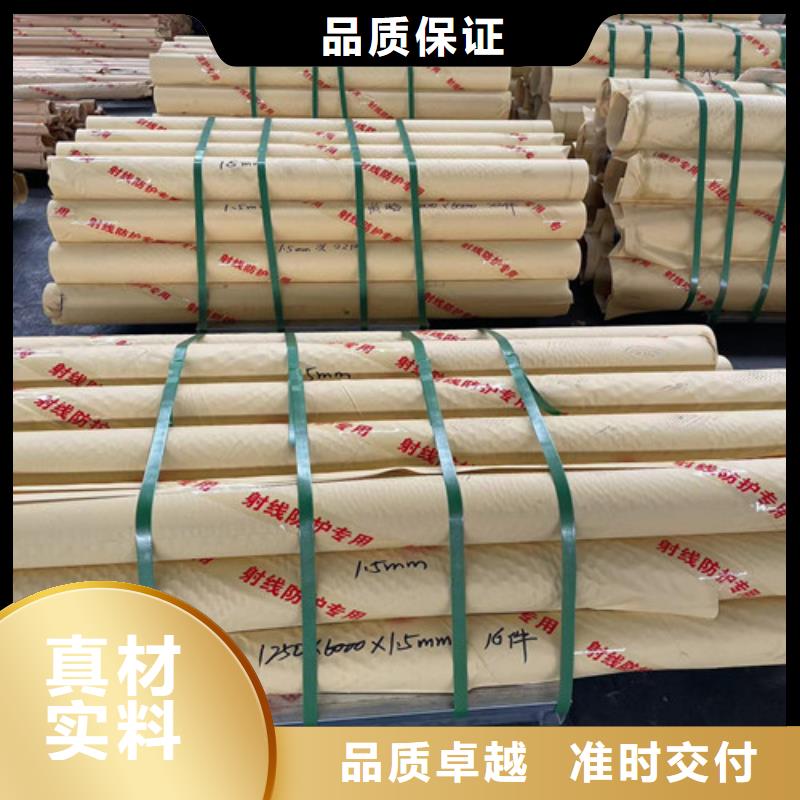 铅门射线防护电动门厂家产地货源
