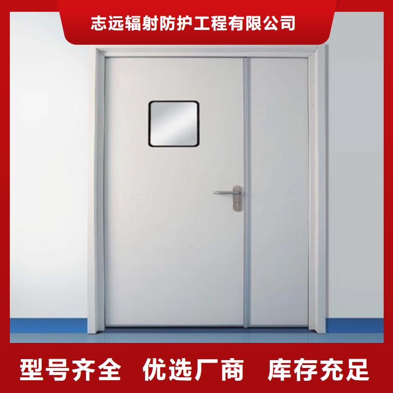 防辐射铅门铅板品质优价格优诚信厂家近期行情承诺守信