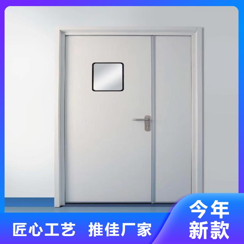医用洁净门铅门
企业-实力大厂