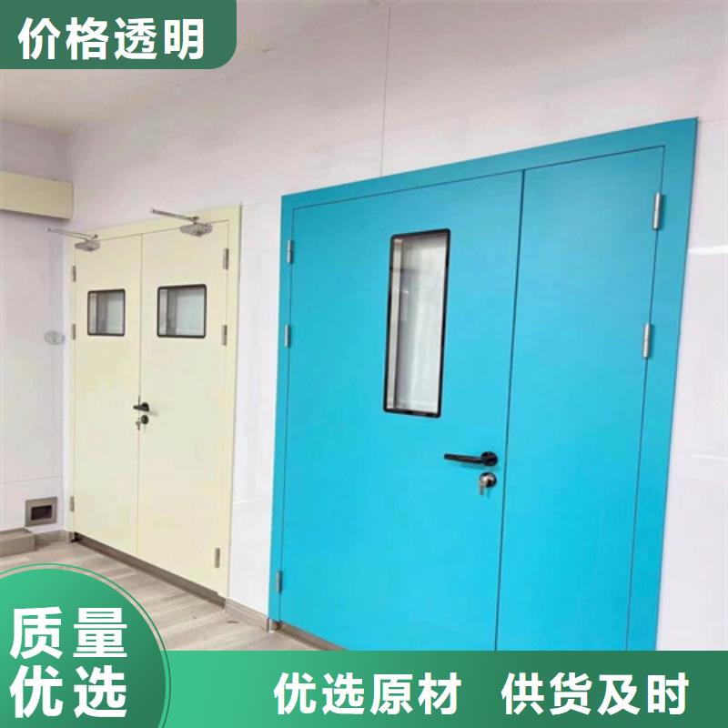 X射线防护铅门实体厂家服务为先