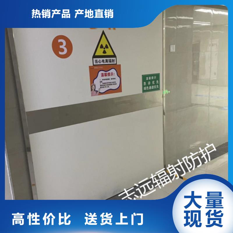 X射线防护铅门实力老厂欢迎咨询种类齐全