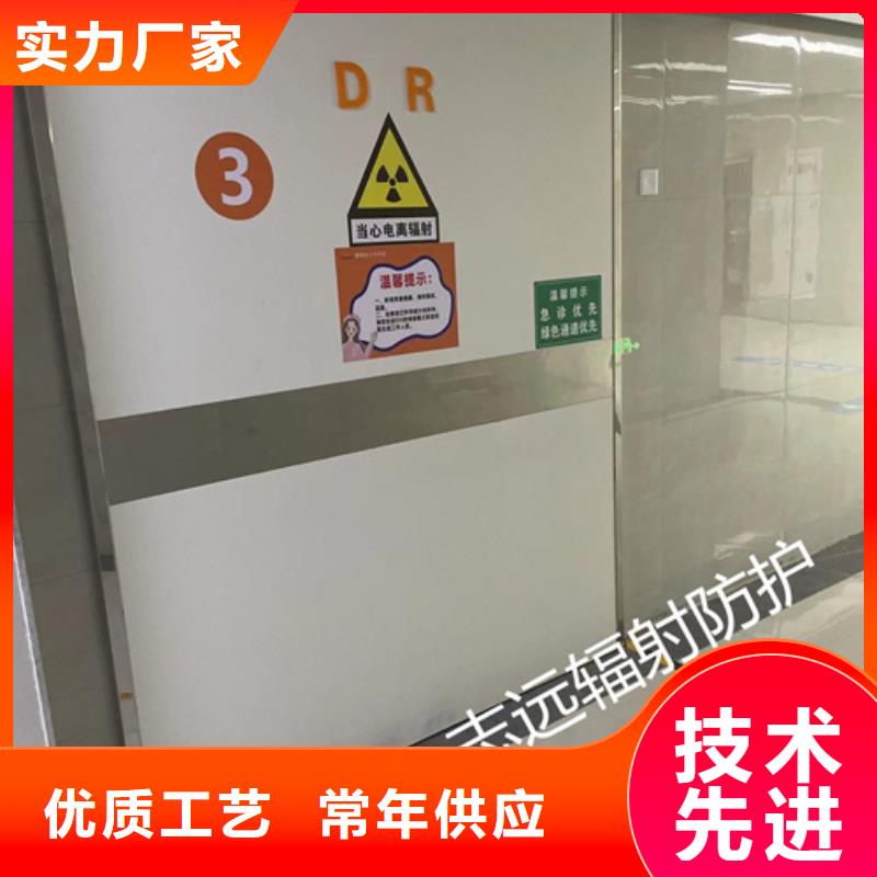 现货供应DR室铅门_诚信企业
