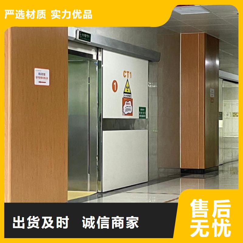医用洁净门铅门
企业-实力大厂