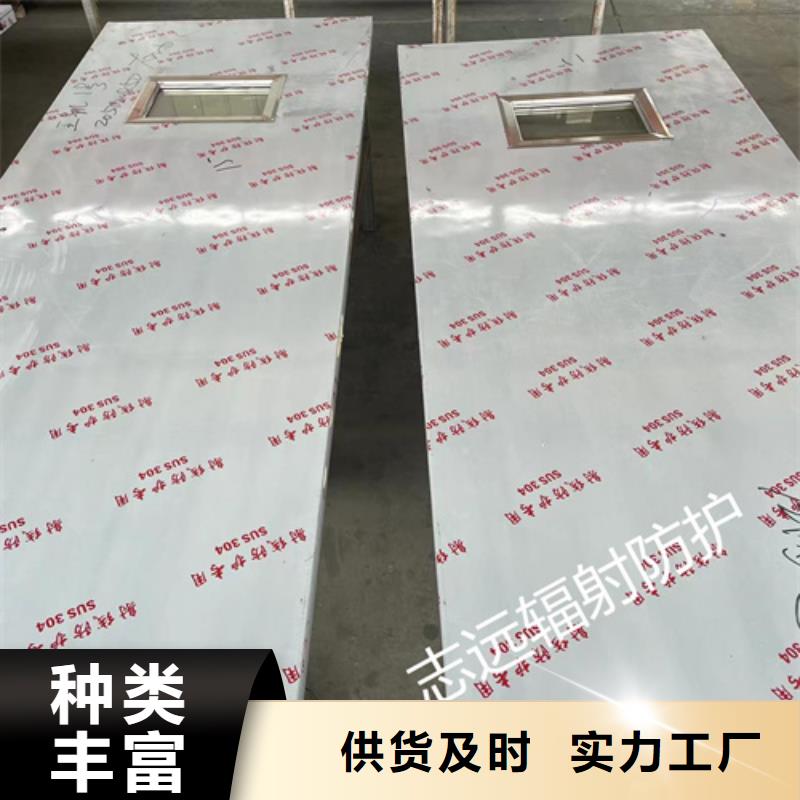 
4mm铅板铅门报价厂家报价