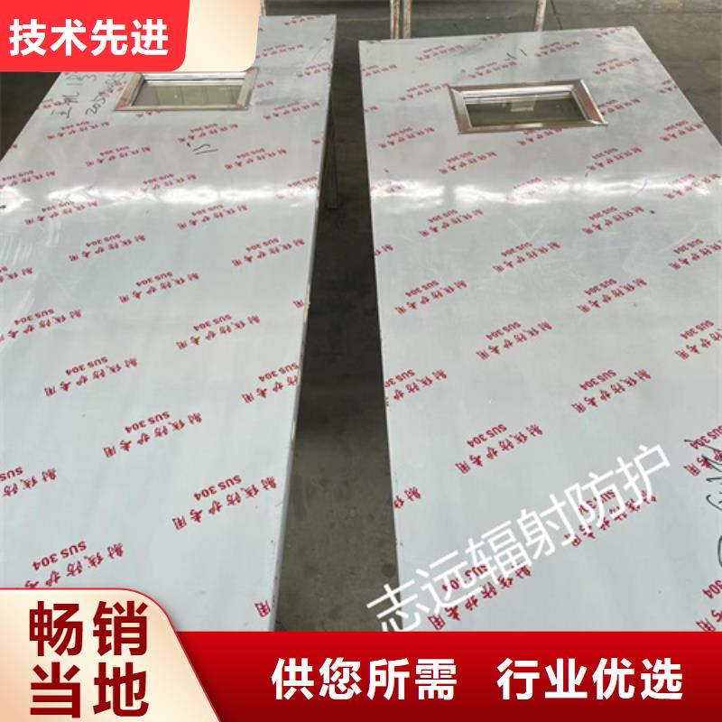 医用防辐射气密门全国走货质量保证