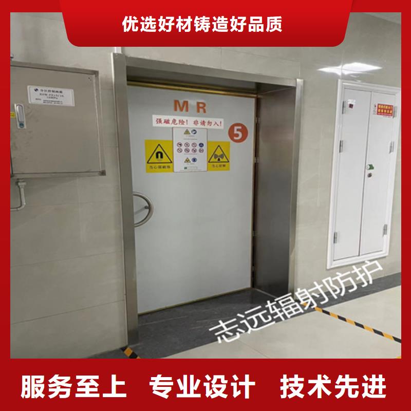 防辐射型号可选诚信企业