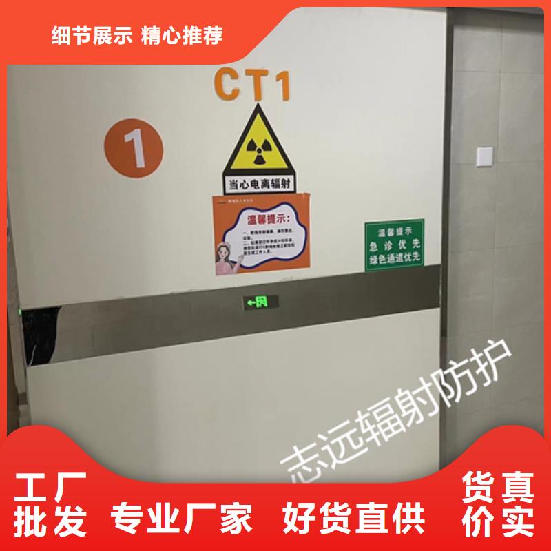 医用铅门源头厂家按需定制