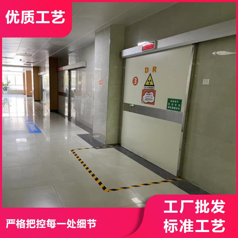 2025##3MM铅门厂家##有限公司