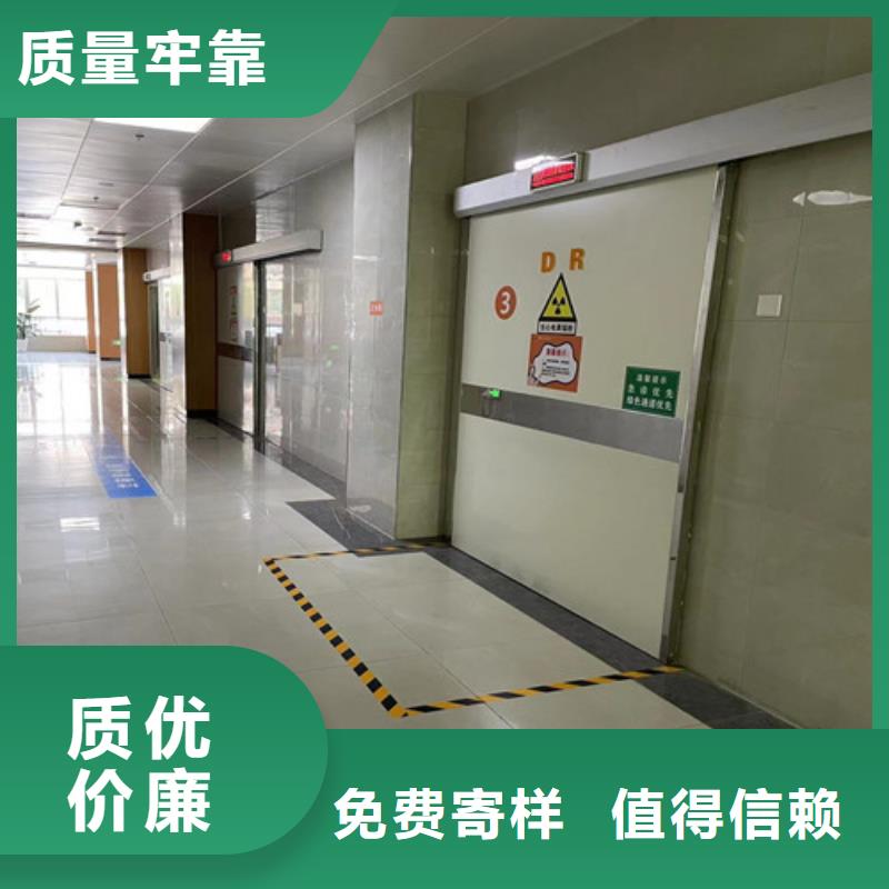 防辐射铅门正规厂家