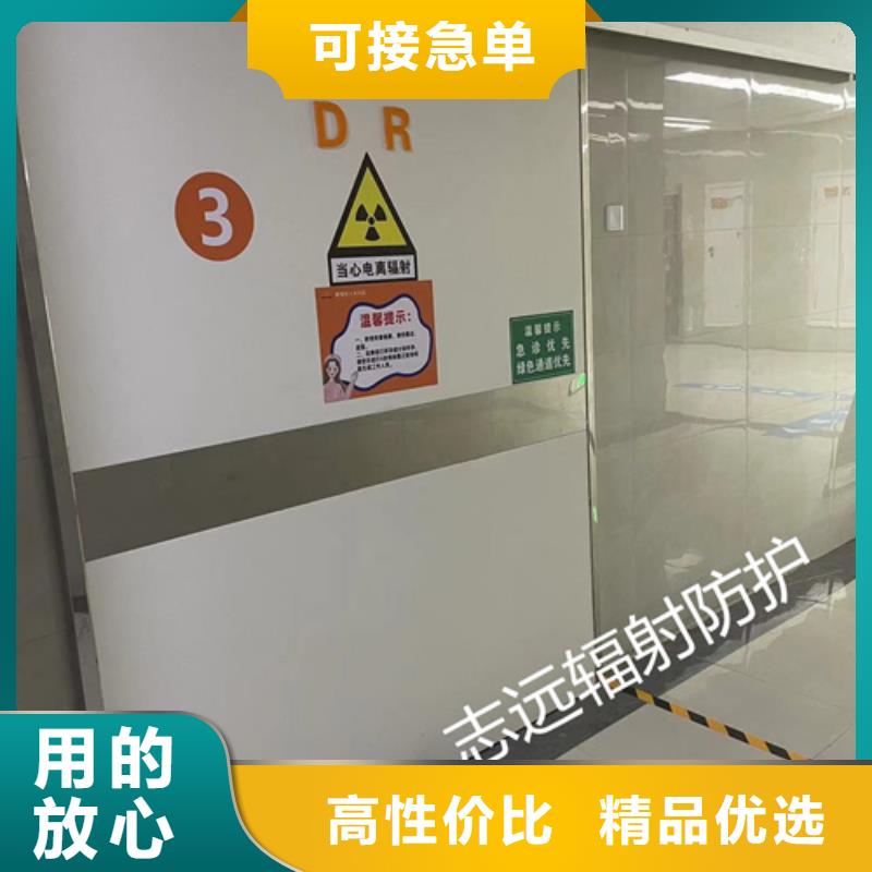 
6mm铅门下单即发货