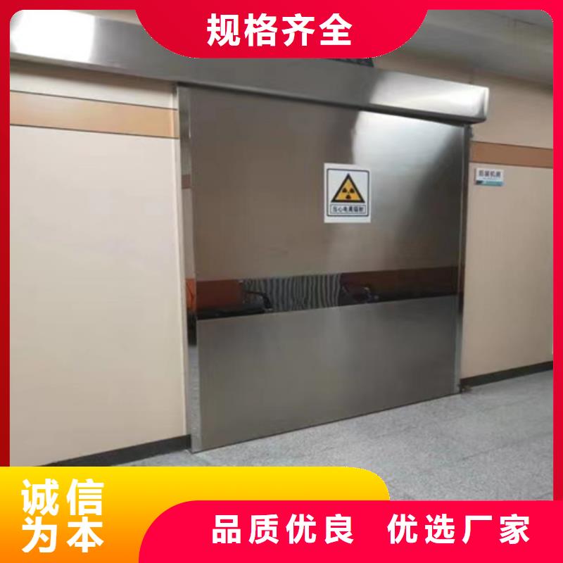 医院感应脚踏铅门生产基地性价比高