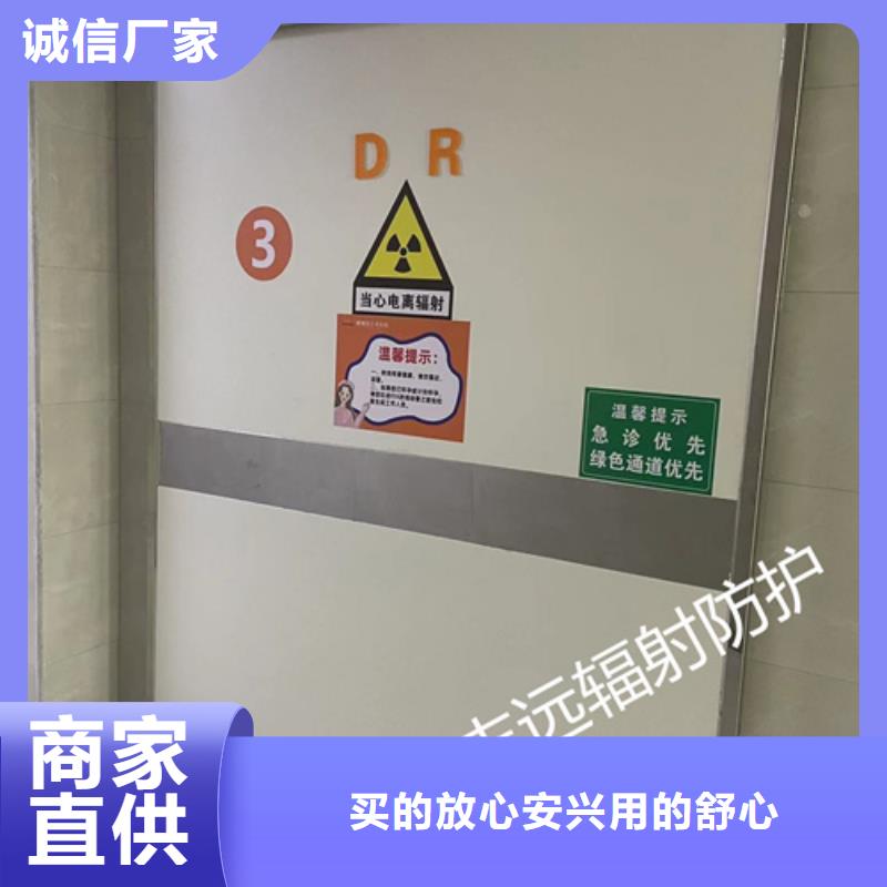 铅门品质保证