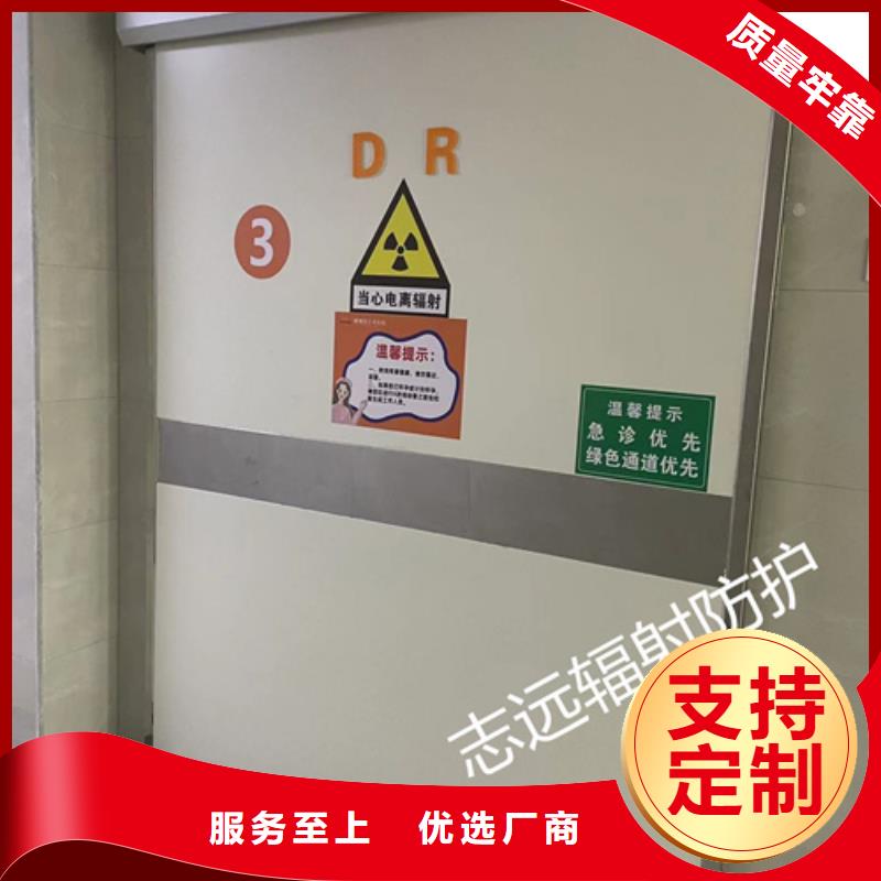 X射线防护铅门实力老厂欢迎咨询种类齐全