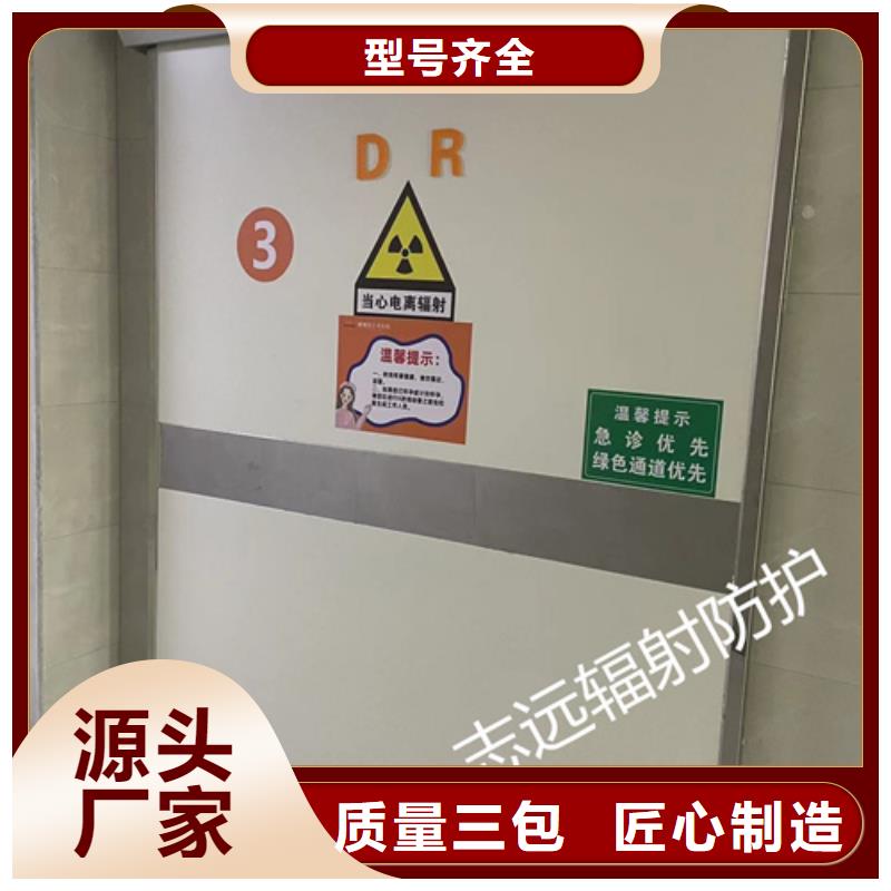 防辐射铅门铅板品质优价格优诚信厂家近期行情承诺守信