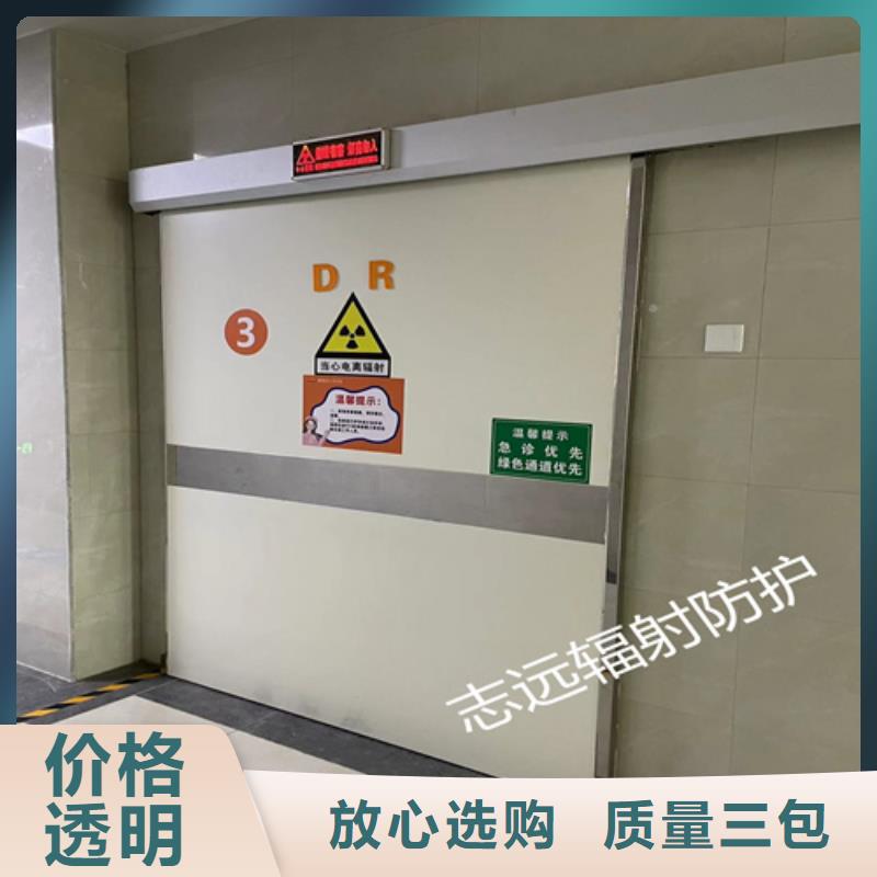 铅门多少钱一平米优惠报价

在线咨询
