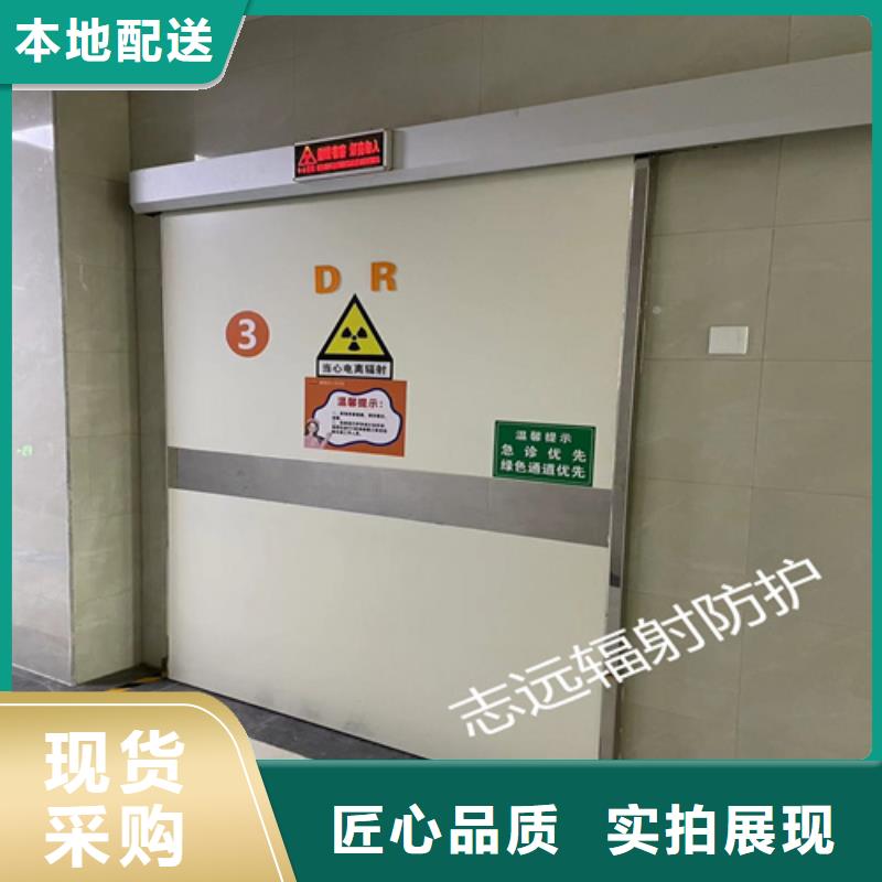 实力铅门规格介绍