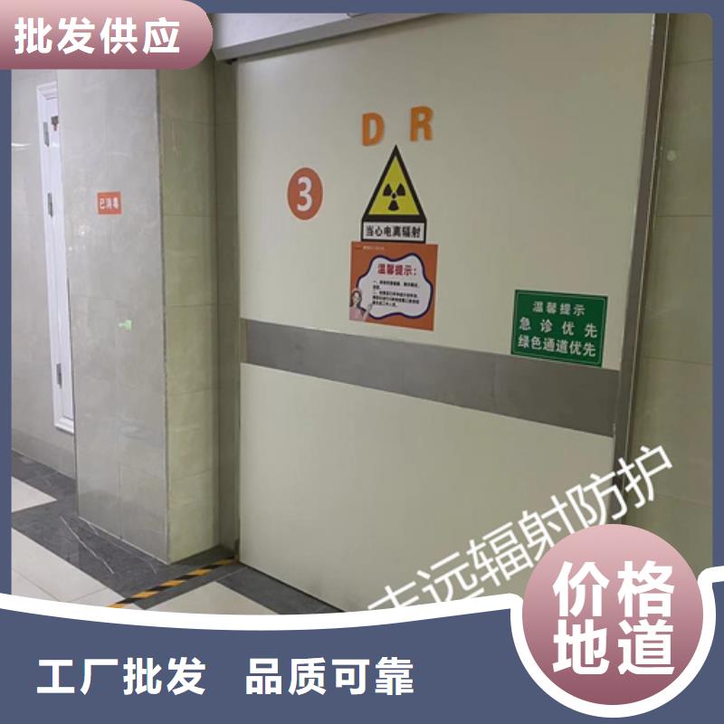 医用铅门源头厂家按需定制