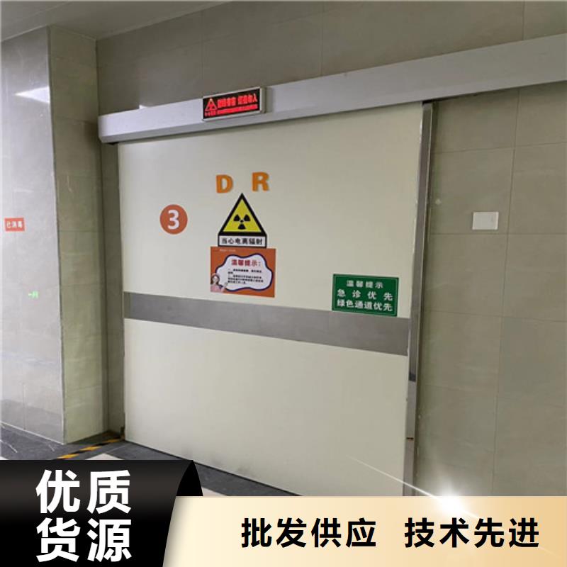 2025##3MM铅门厂家##有限公司