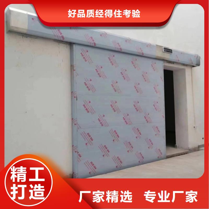 品牌铅门
工艺精良