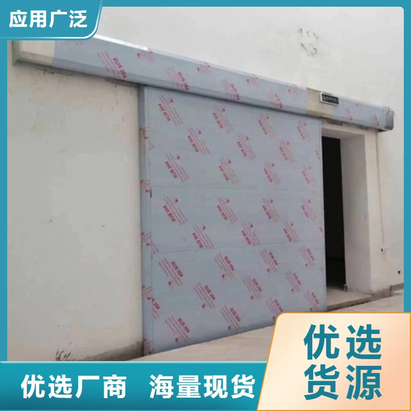 
牙科铅门品质放心厂家直销